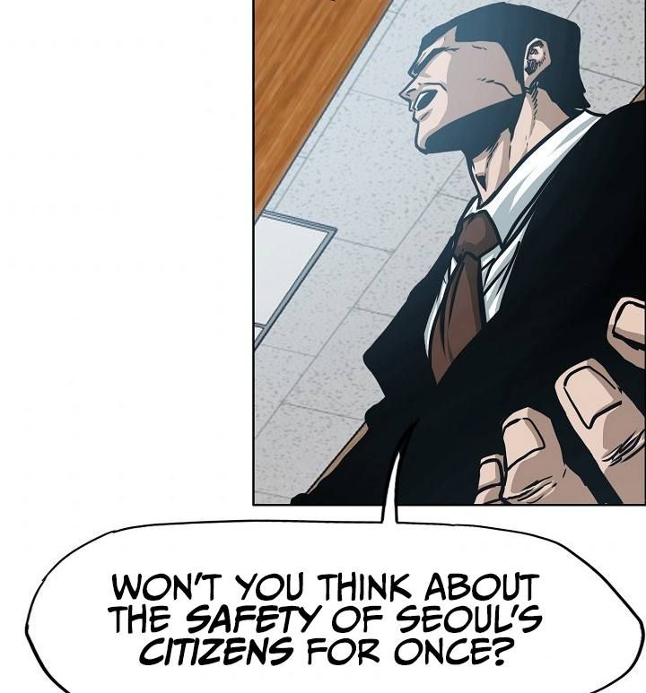 Rooftop Sword Master 57 103
