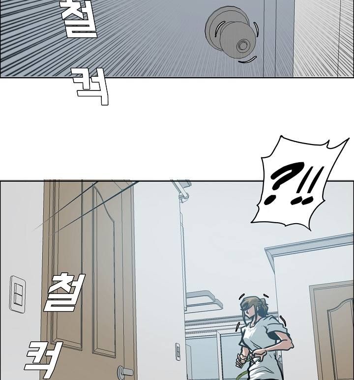 Rooftop Sword Master 57 120