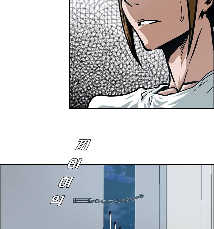 Rooftop Sword Master 57 122