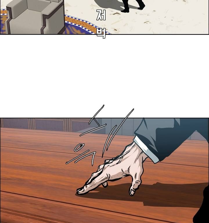 Rooftop Sword Master 57 16