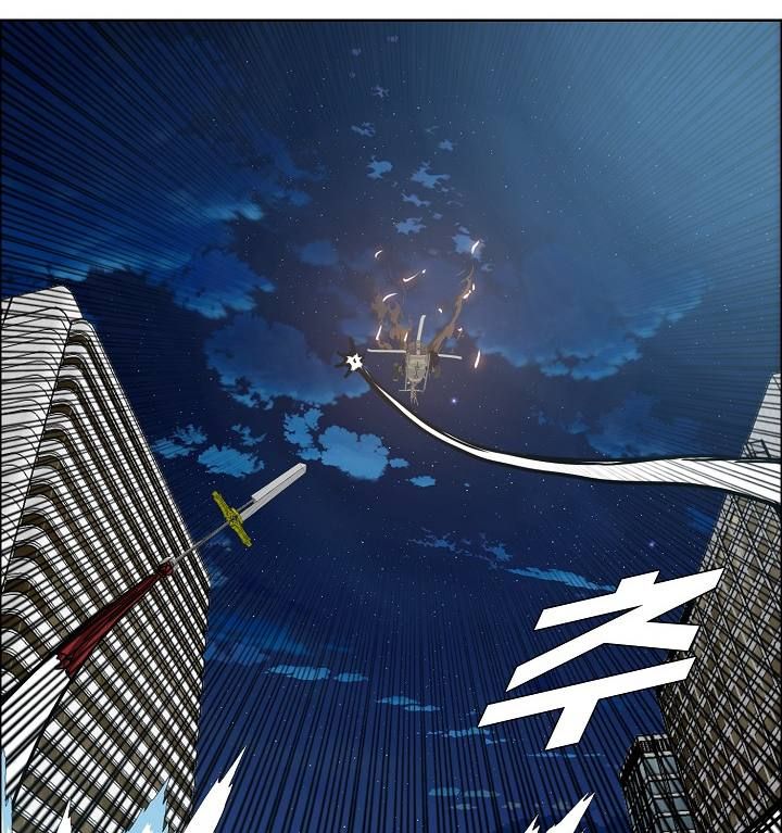 Rooftop Sword Master 57 32