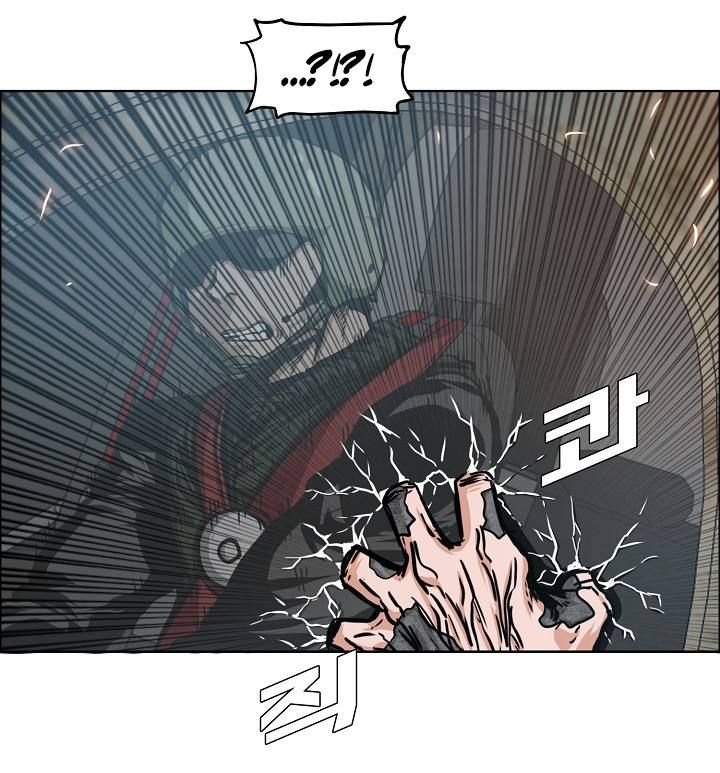 Rooftop Sword Master 57 34