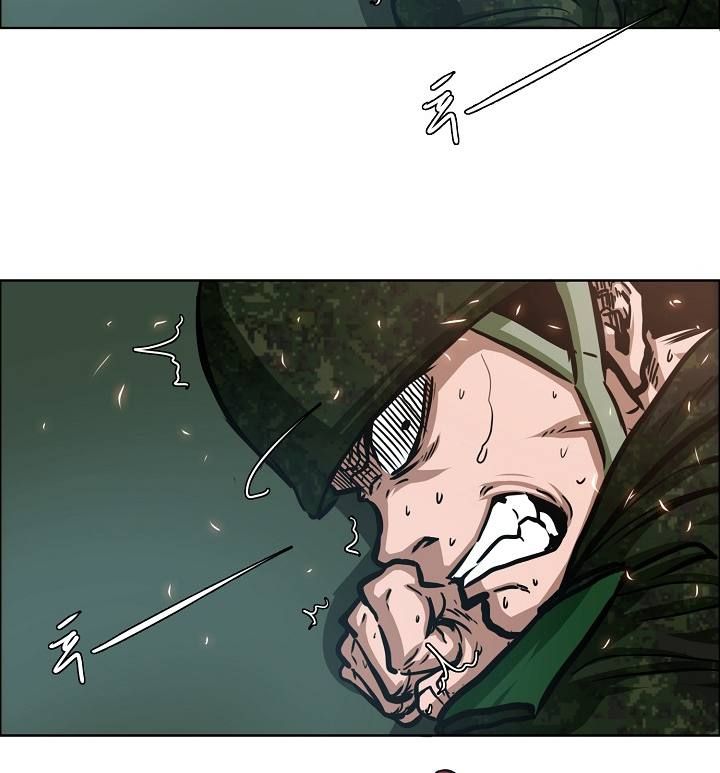 Rooftop Sword Master 57 4