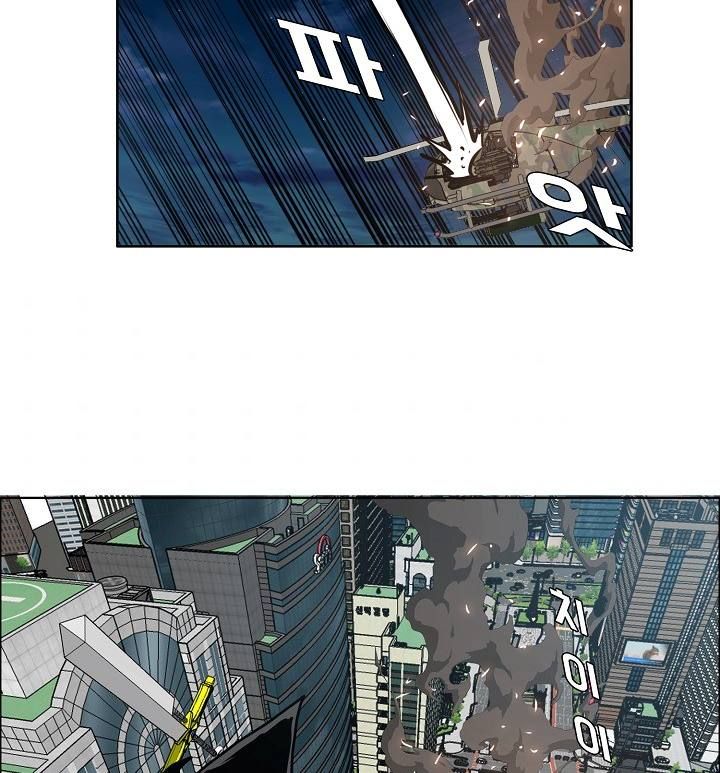 Rooftop Sword Master 57 40