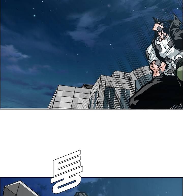 Rooftop Sword Master 57 44