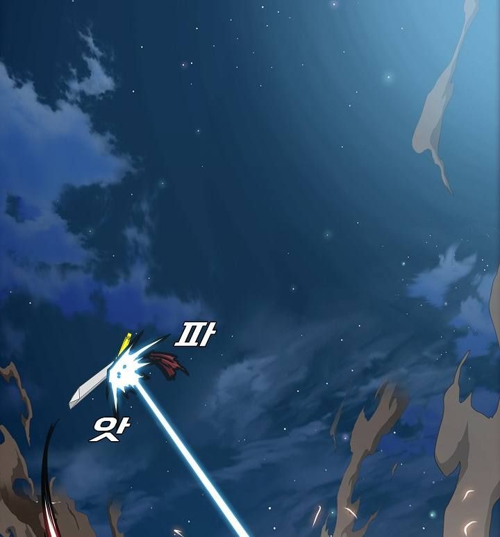 Rooftop Sword Master 57 47