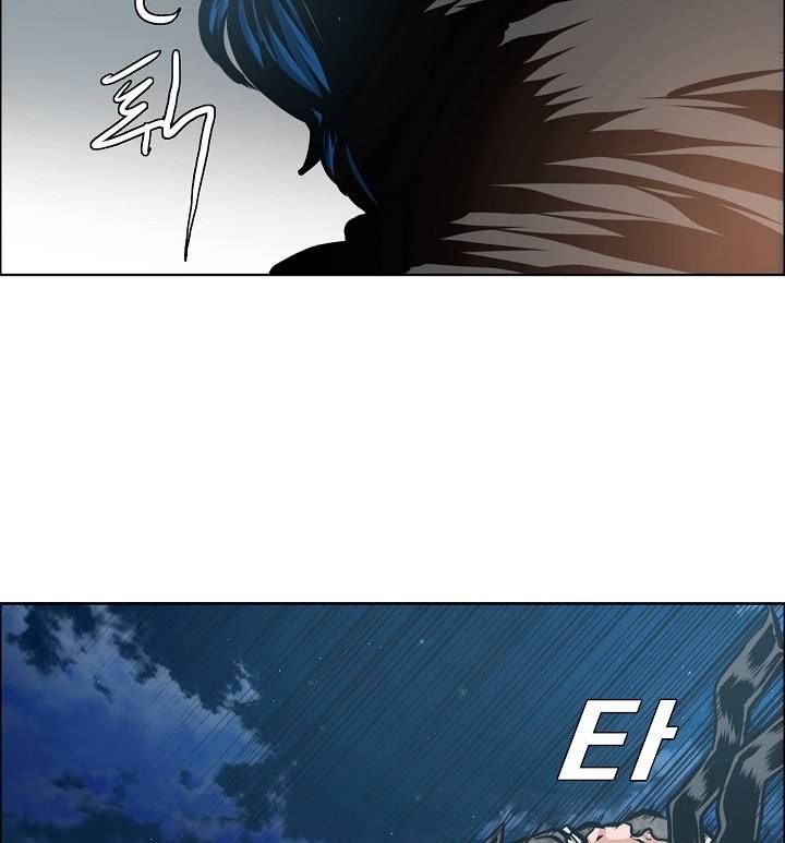 Rooftop Sword Master 57 59