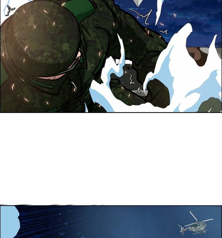 Rooftop Sword Master 57 6