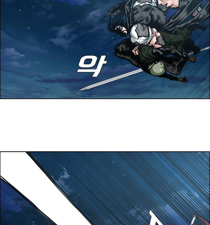 Rooftop Sword Master 57 60