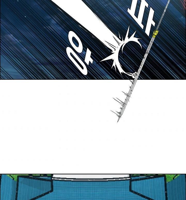 Rooftop Sword Master 57 61