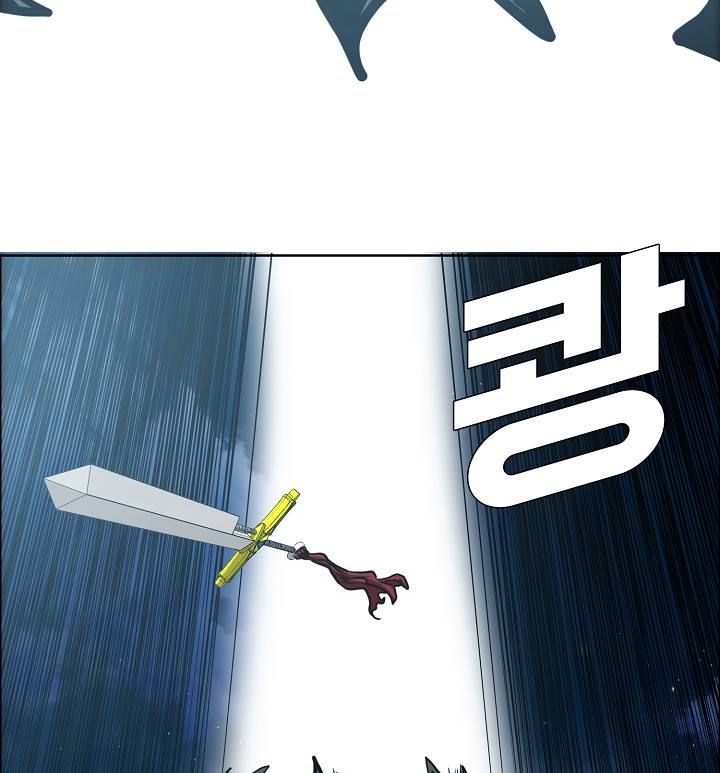 Rooftop Sword Master 57 65