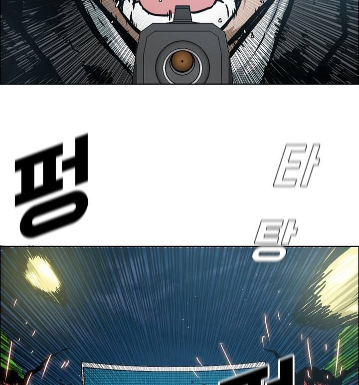 Rooftop Sword Master 57 79
