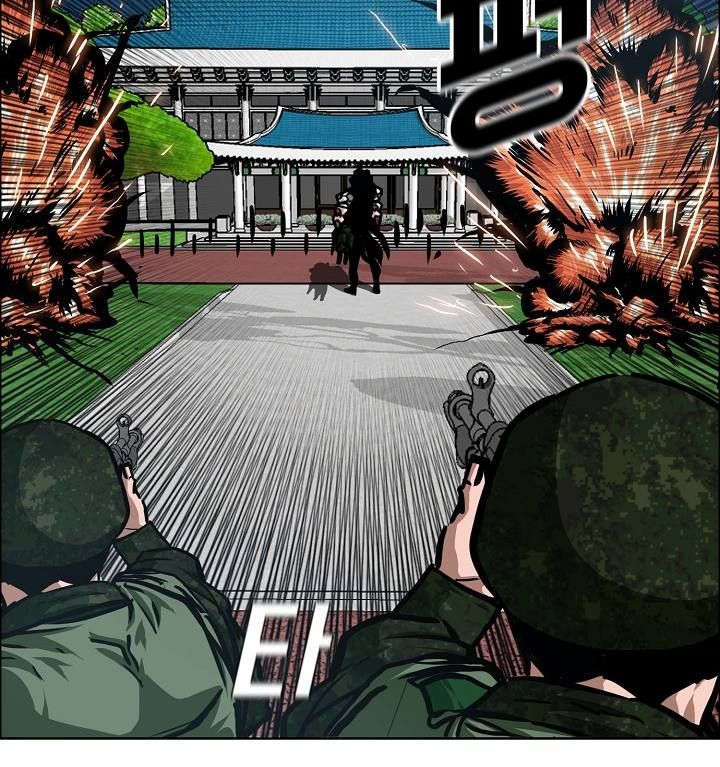 Rooftop Sword Master 57 80