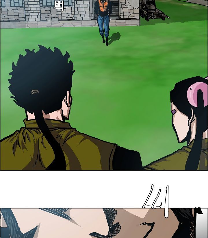Rooftop Sword Master 59 106