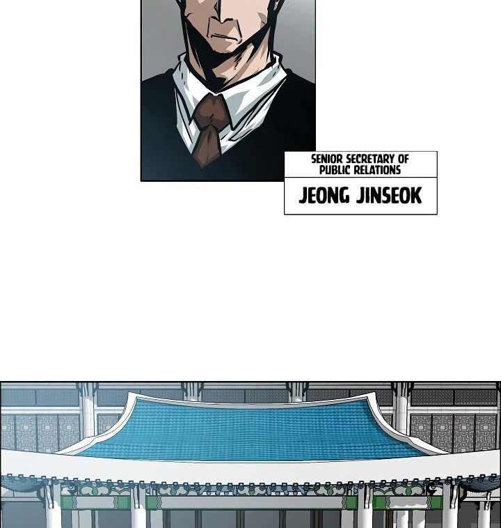 Rooftop Sword Master 59 4