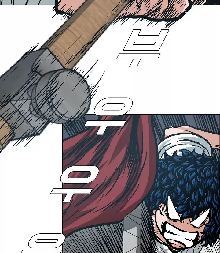 Rooftop Sword Master 6 28