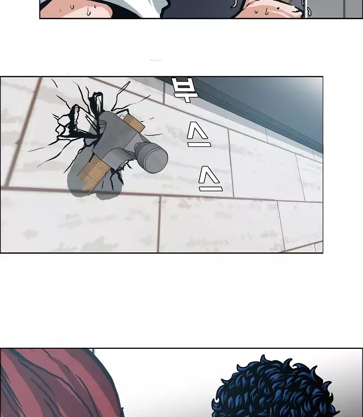 Rooftop Sword Master 6 33
