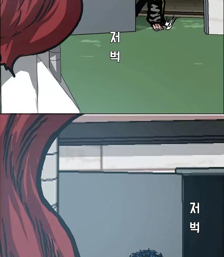 Rooftop Sword Master 6 42