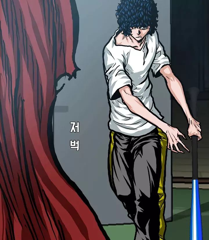 Rooftop Sword Master 6 43