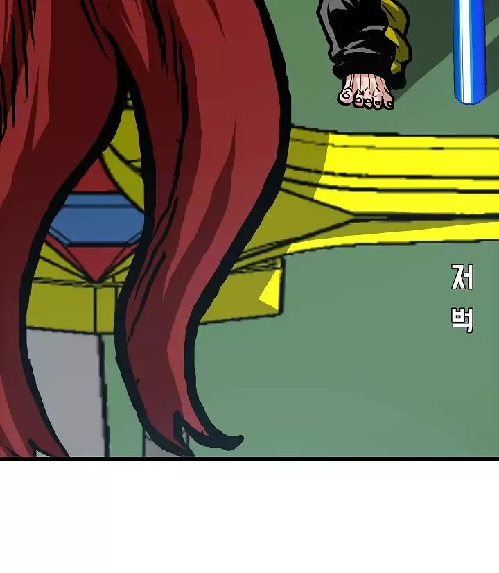Rooftop Sword Master 6 44