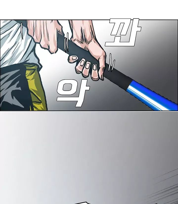 Rooftop Sword Master 6 47