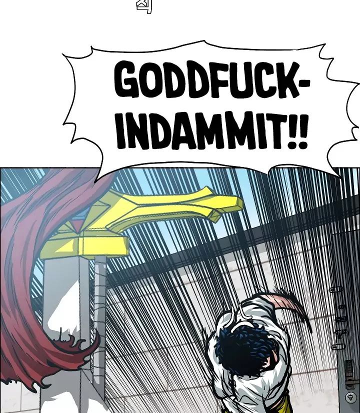 Rooftop Sword Master 6 6