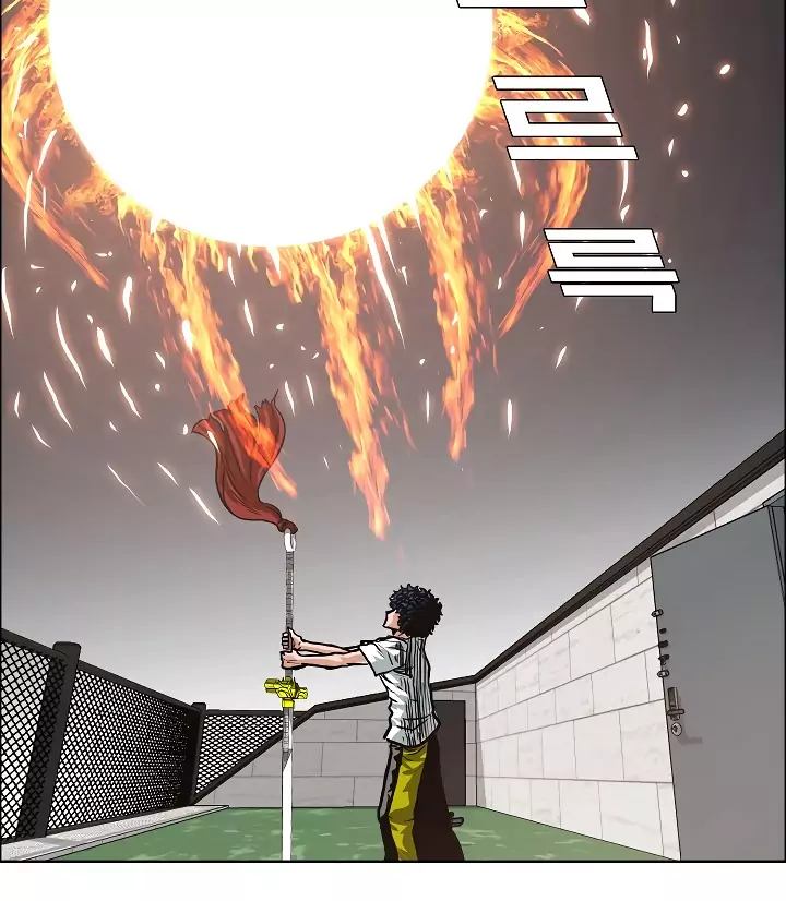 Rooftop Sword Master 6 76