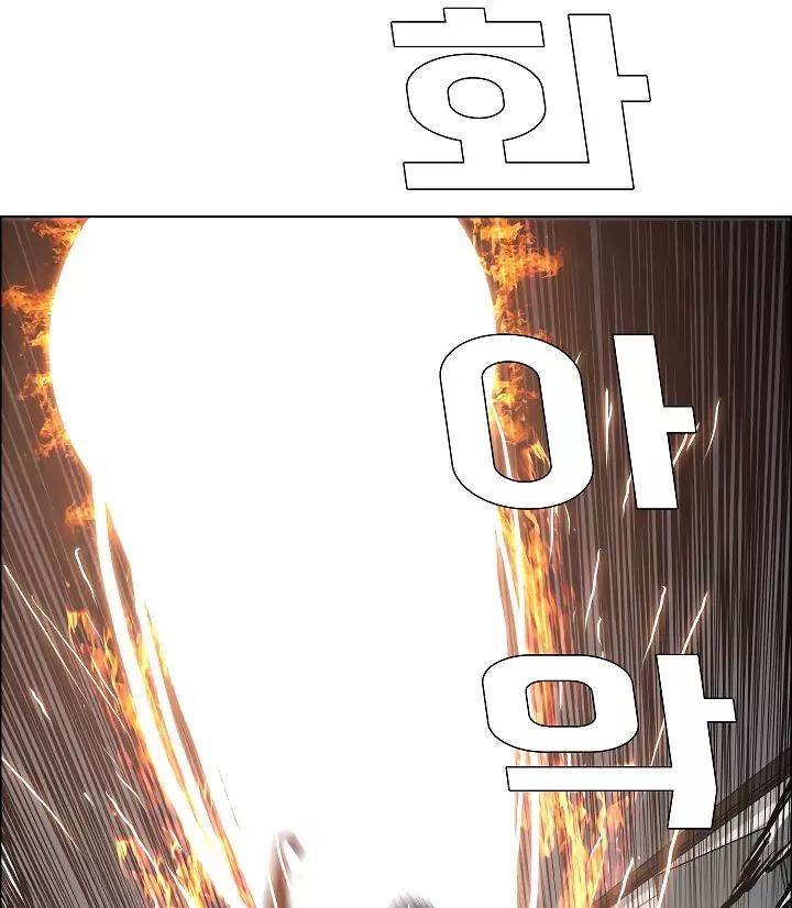 Rooftop Sword Master 6 77