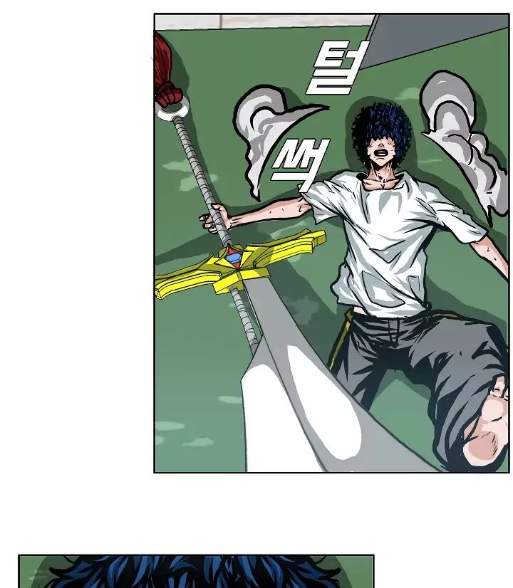 Rooftop Sword Master 6 96