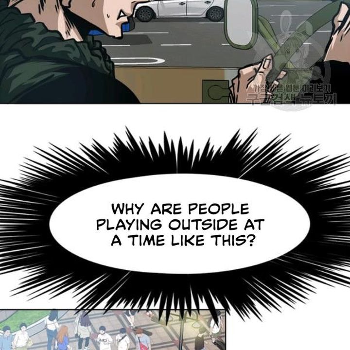Rooftop Sword Master 60 30
