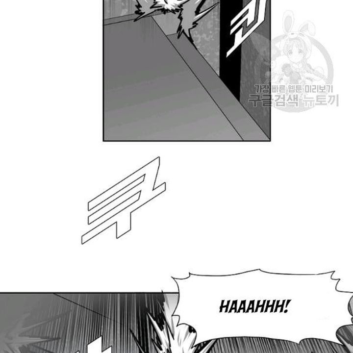 Rooftop Sword Master 61 104