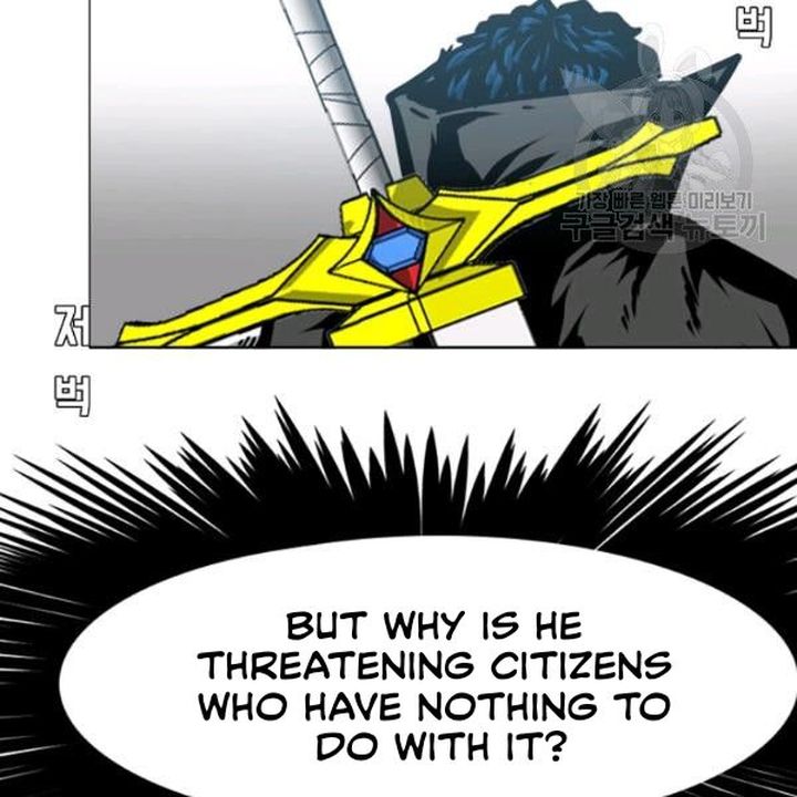 Rooftop Sword Master 61 27