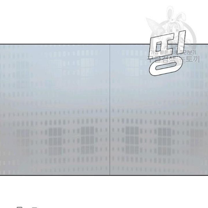 Rooftop Sword Master 61 39