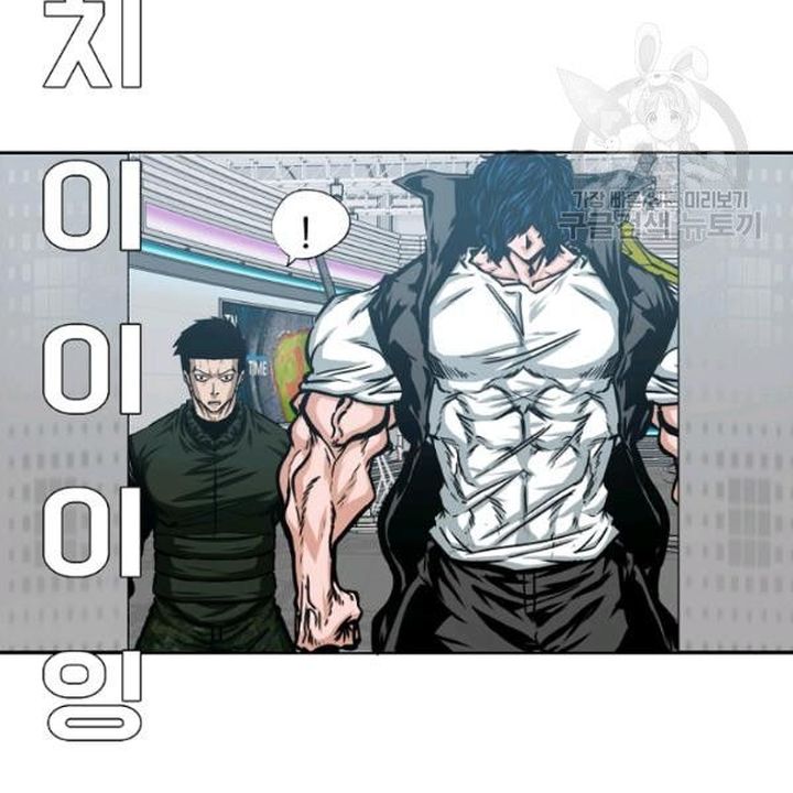 Rooftop Sword Master 61 40