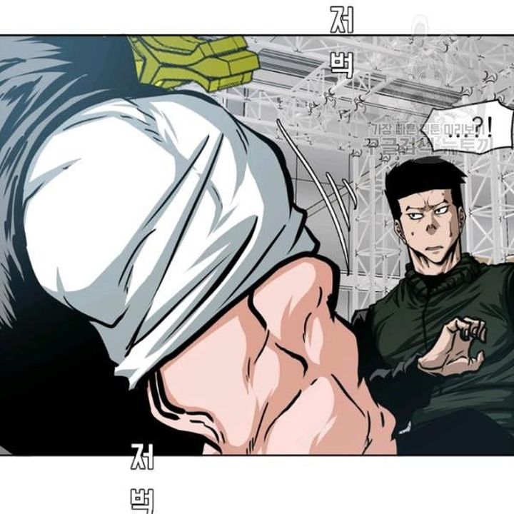 Rooftop Sword Master 61 47