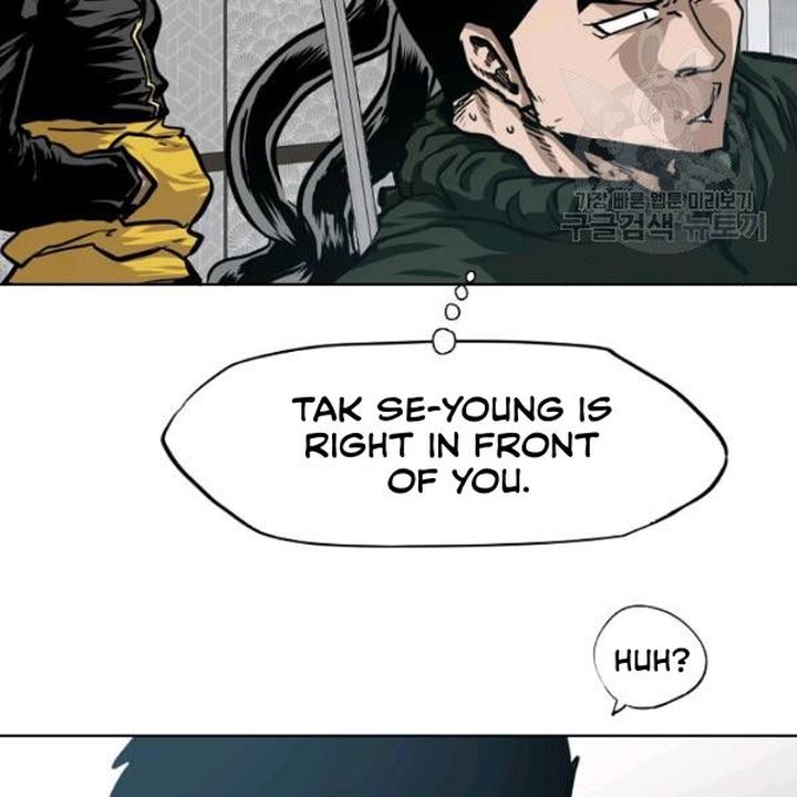 Rooftop Sword Master 61 52