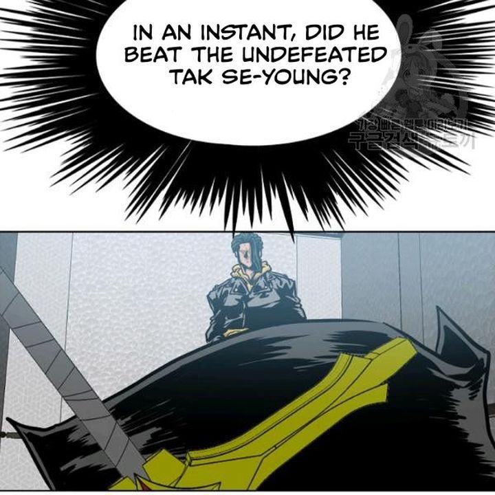 Rooftop Sword Master 61 82