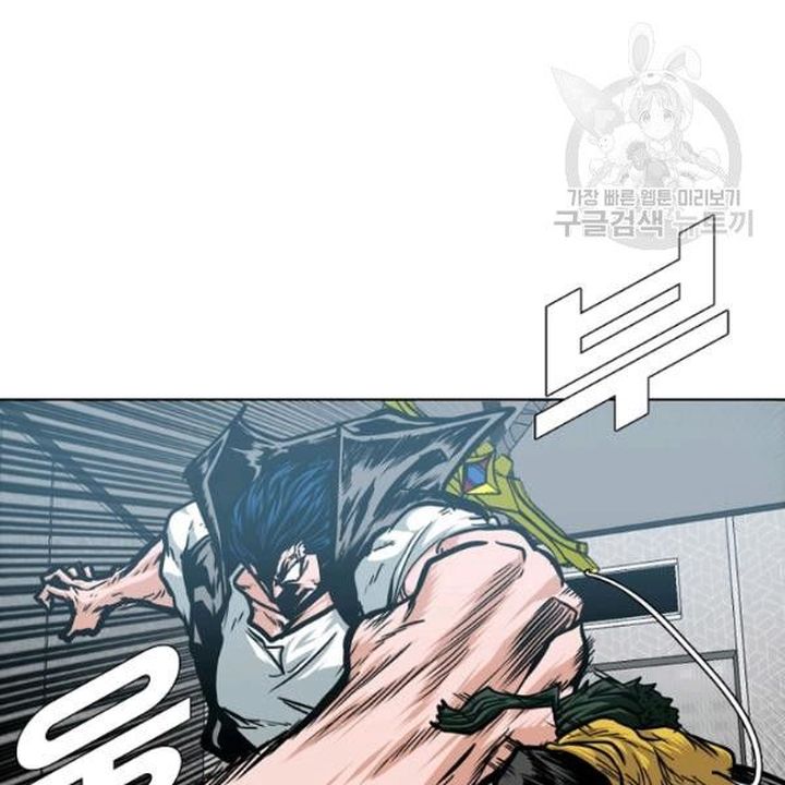 Rooftop Sword Master 61 90