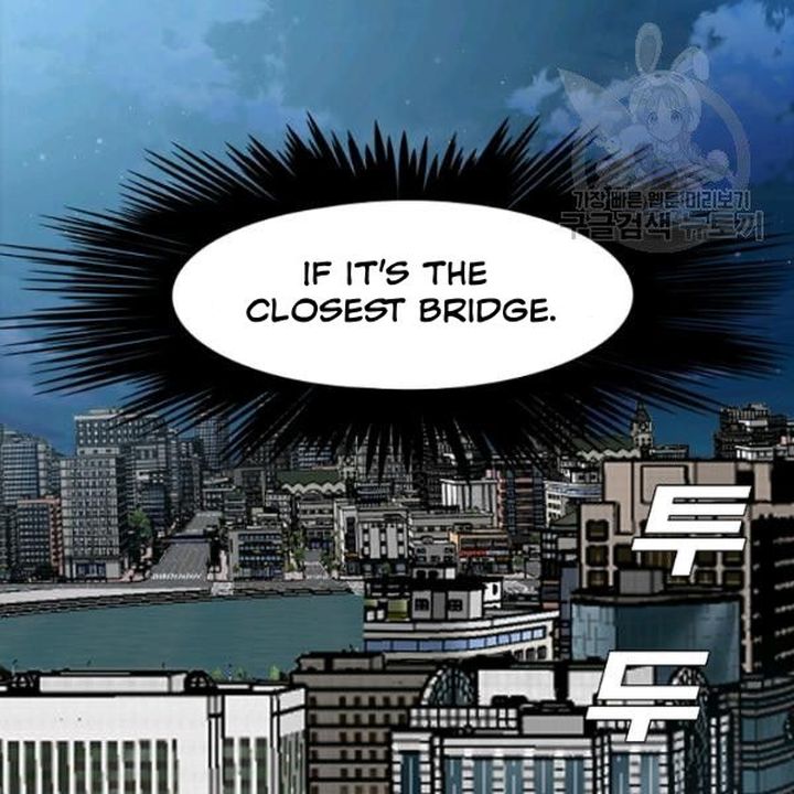 Rooftop Sword Master 62 102