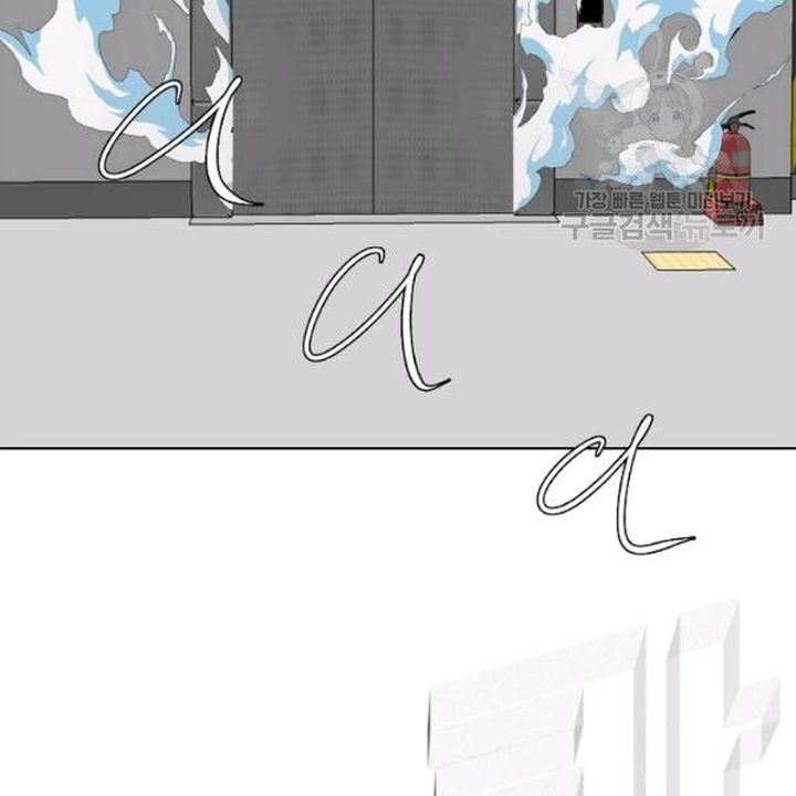 Rooftop Sword Master 62 13