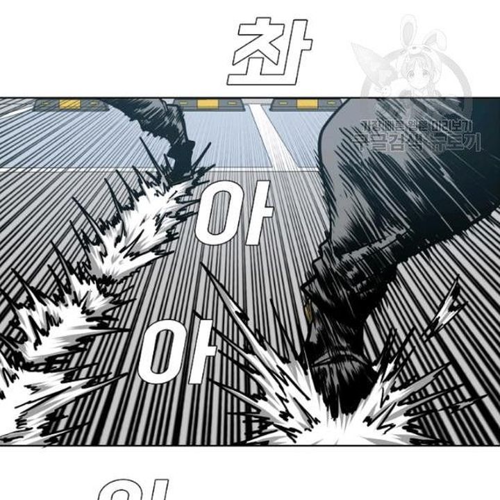 Rooftop Sword Master 62 18