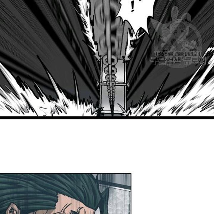 Rooftop Sword Master 62 5