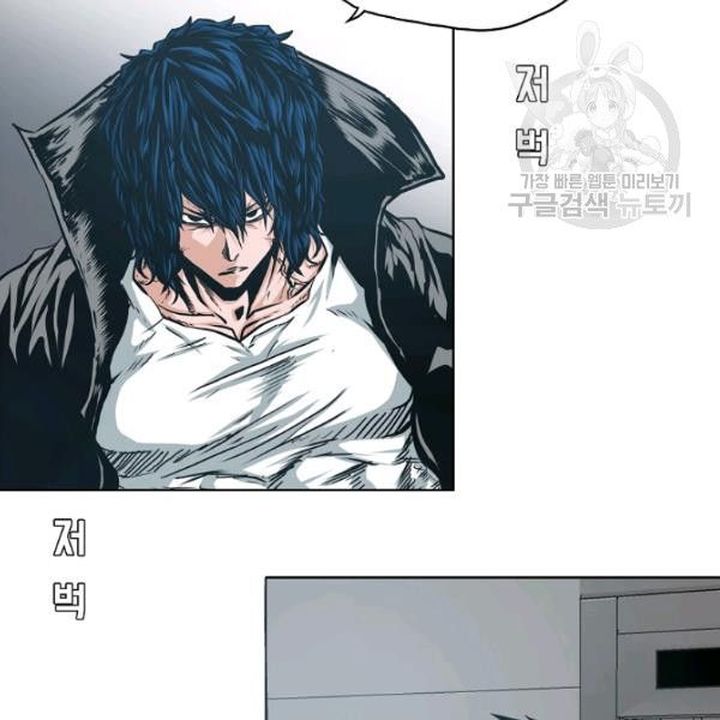 Rooftop Sword Master 62 60