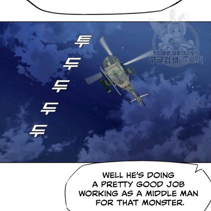 Rooftop Sword Master 62 81