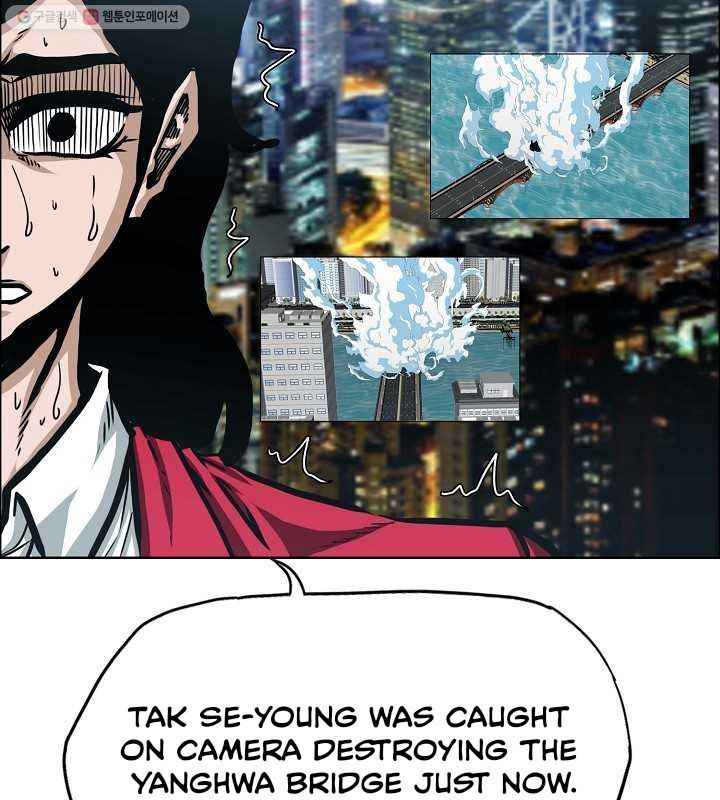 Rooftop Sword Master 63 11