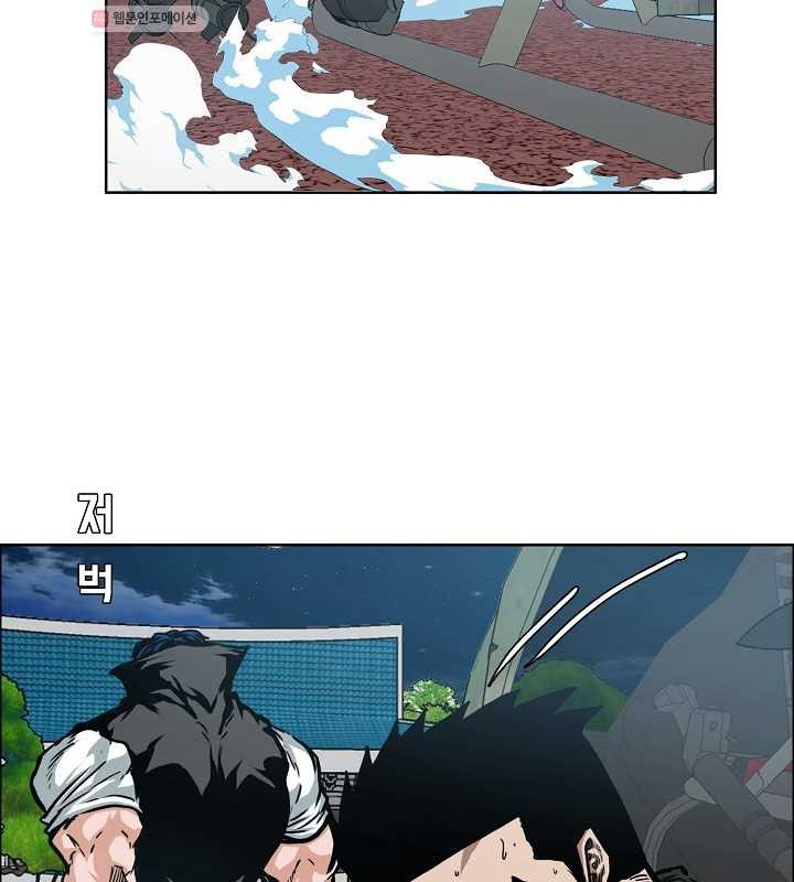 Rooftop Sword Master 63 48