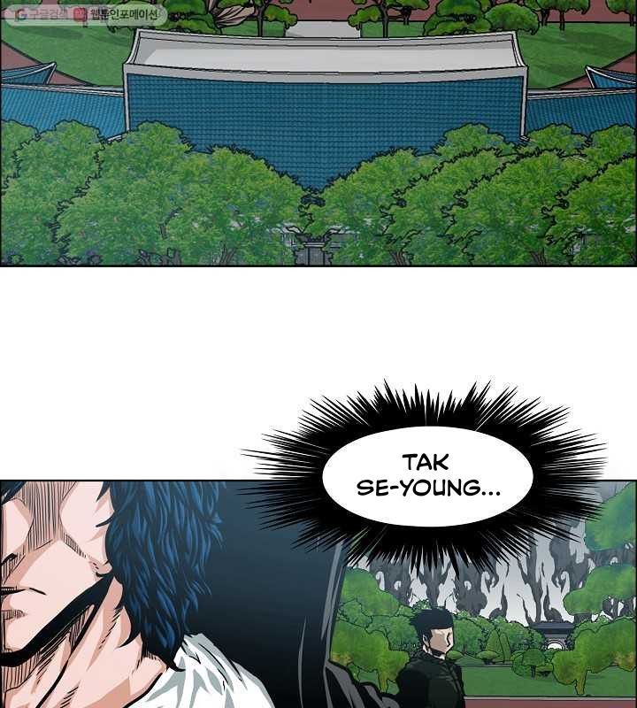Rooftop Sword Master 63 52