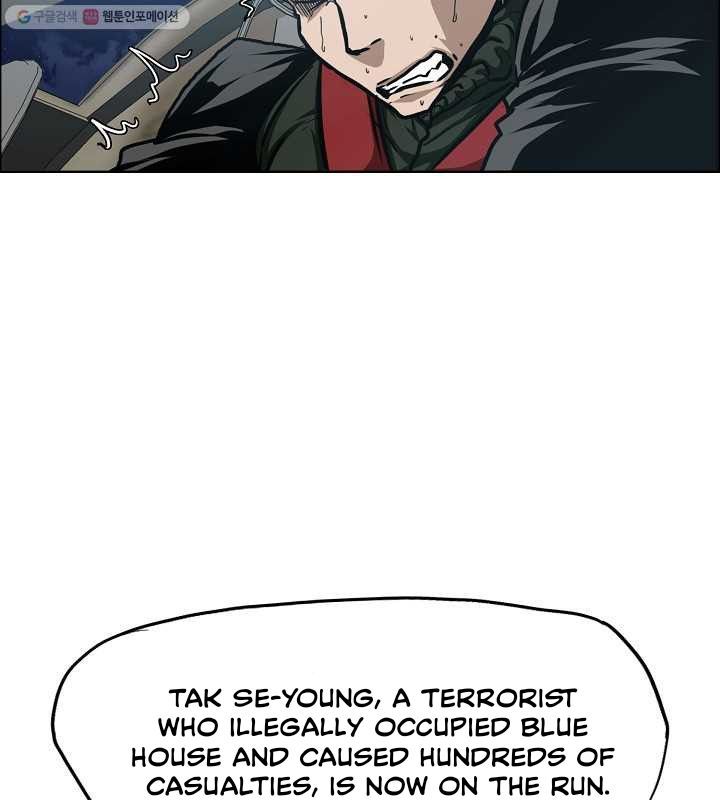 Rooftop Sword Master 63 6