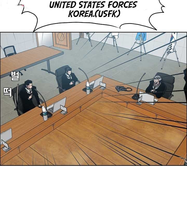 Rooftop Sword Master 63 63