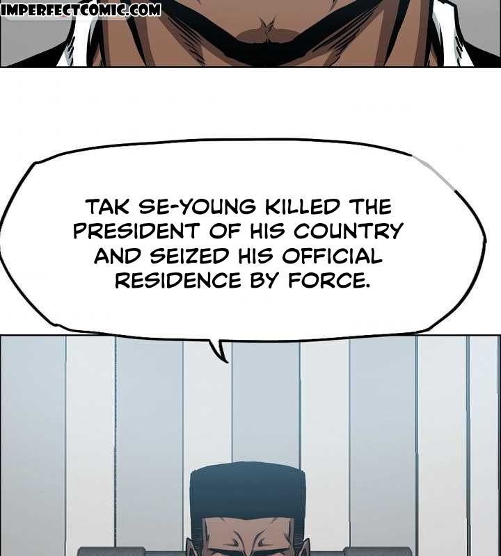 Rooftop Sword Master 63 79